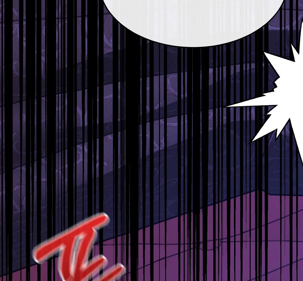 The Couple Hides Their Tastes Chapter 7 page 68 - 