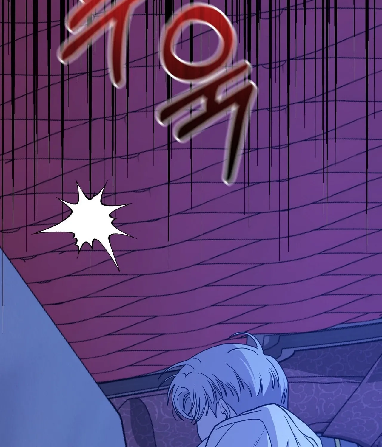 The Couple Hides Their Tastes Chapter 7 page 69 - 