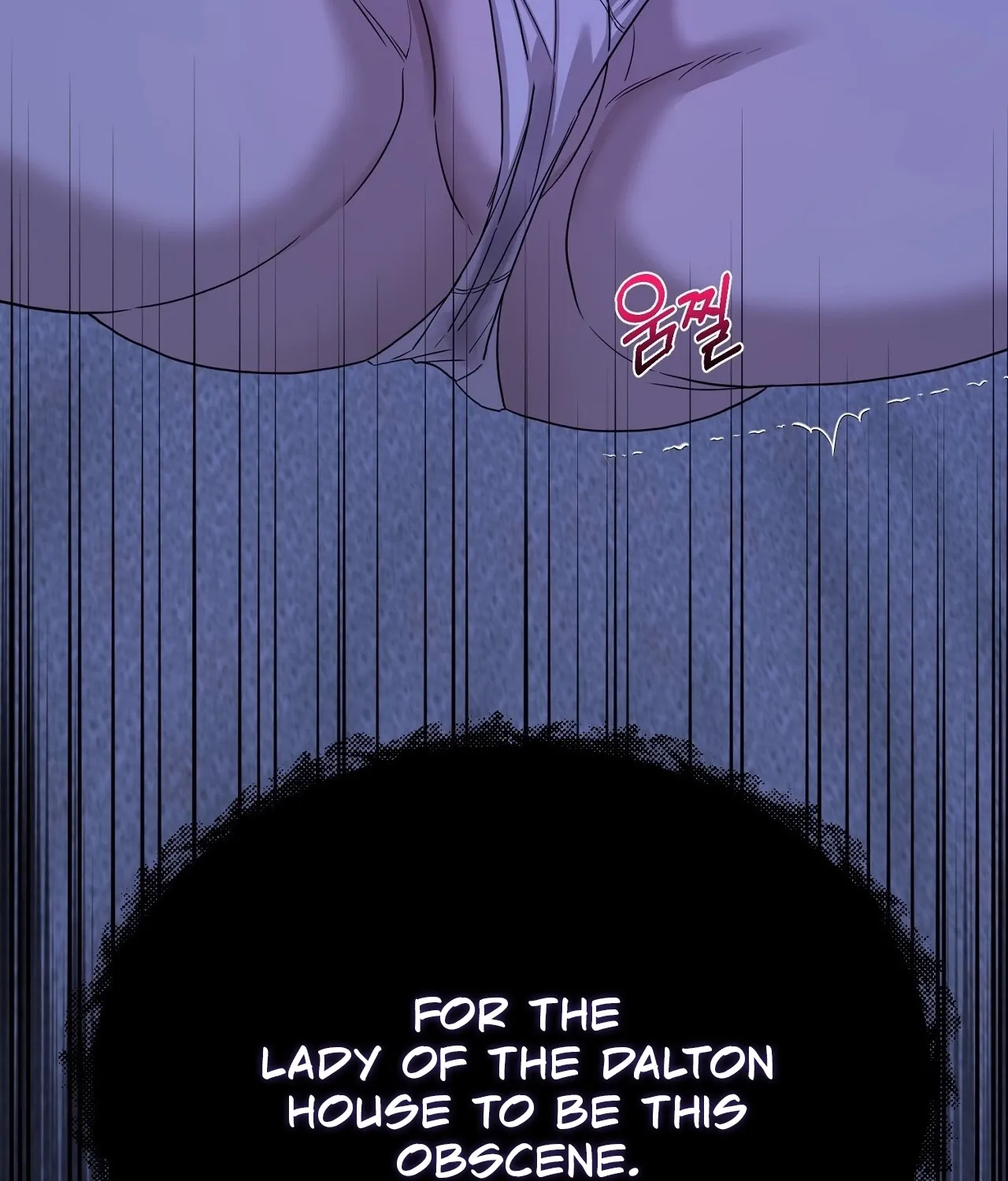 The Couple Hides Their Tastes Chapter 7 page 8 - 