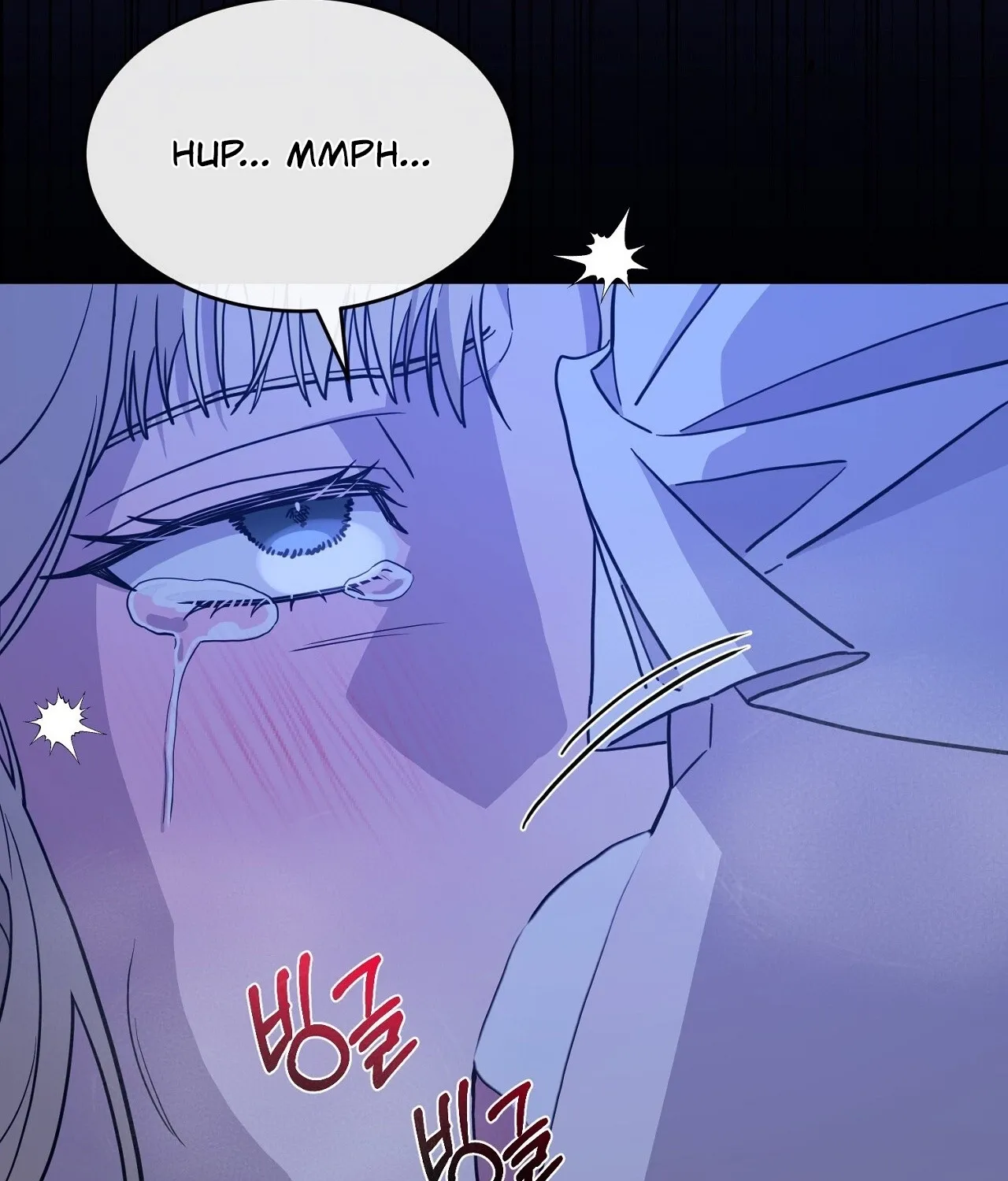 The Couple Hides Their Tastes Chapter 7 page 73 - 