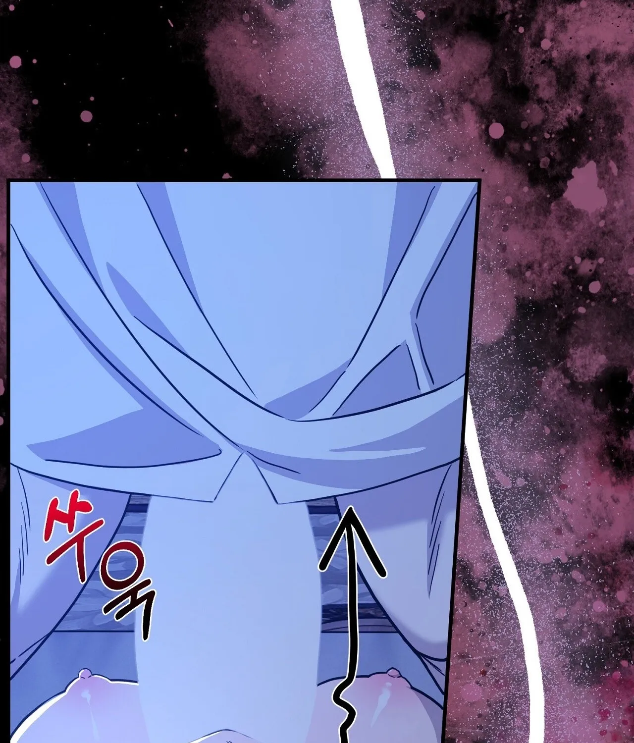 The Couple Hides Their Tastes Chapter 7 page 75 - 