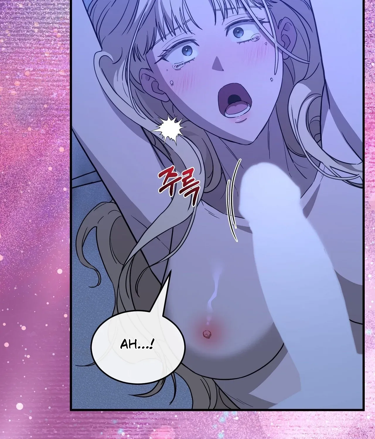 The Couple Hides Their Tastes Chapter 7 page 82 - 