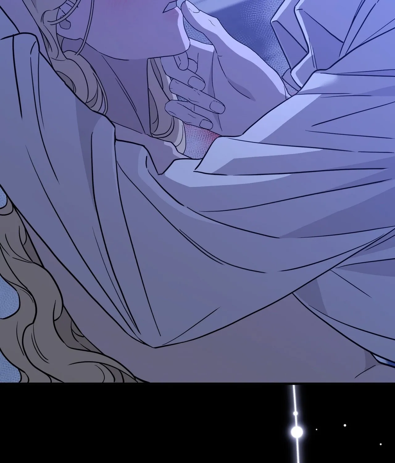 The Couple Hides Their Tastes Chapter 7 page 86 - 