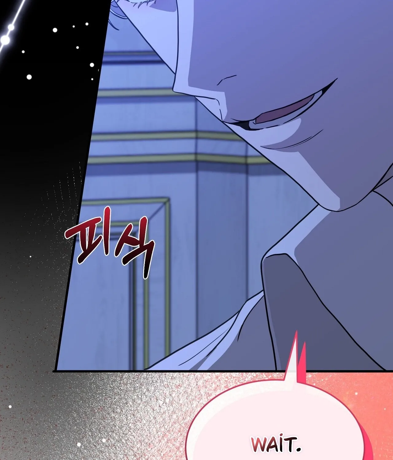The Couple Hides Their Tastes Chapter 7 page 90 - 