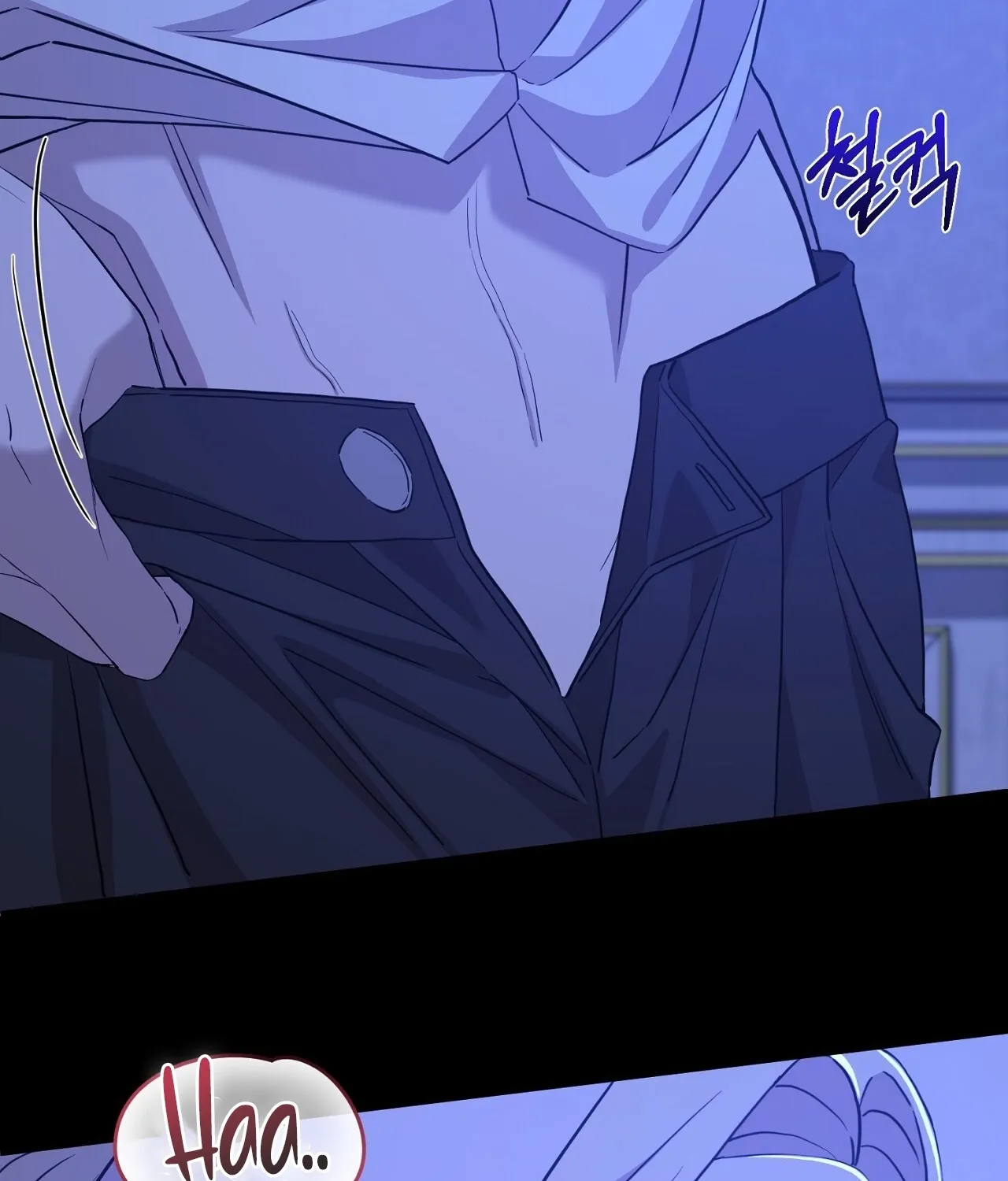 The Couple Hides Their Tastes Chapter 7 page 10 - 