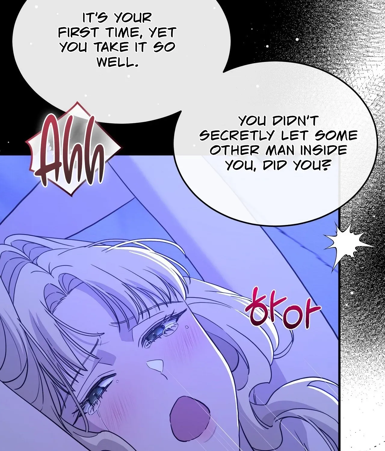 The Couple Hides Their Tastes Chapter 7 page 100 - 