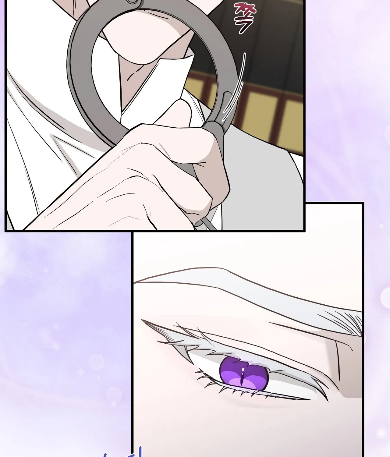 The Couple Hides Their Tastes Chapter 8 page 108 - 