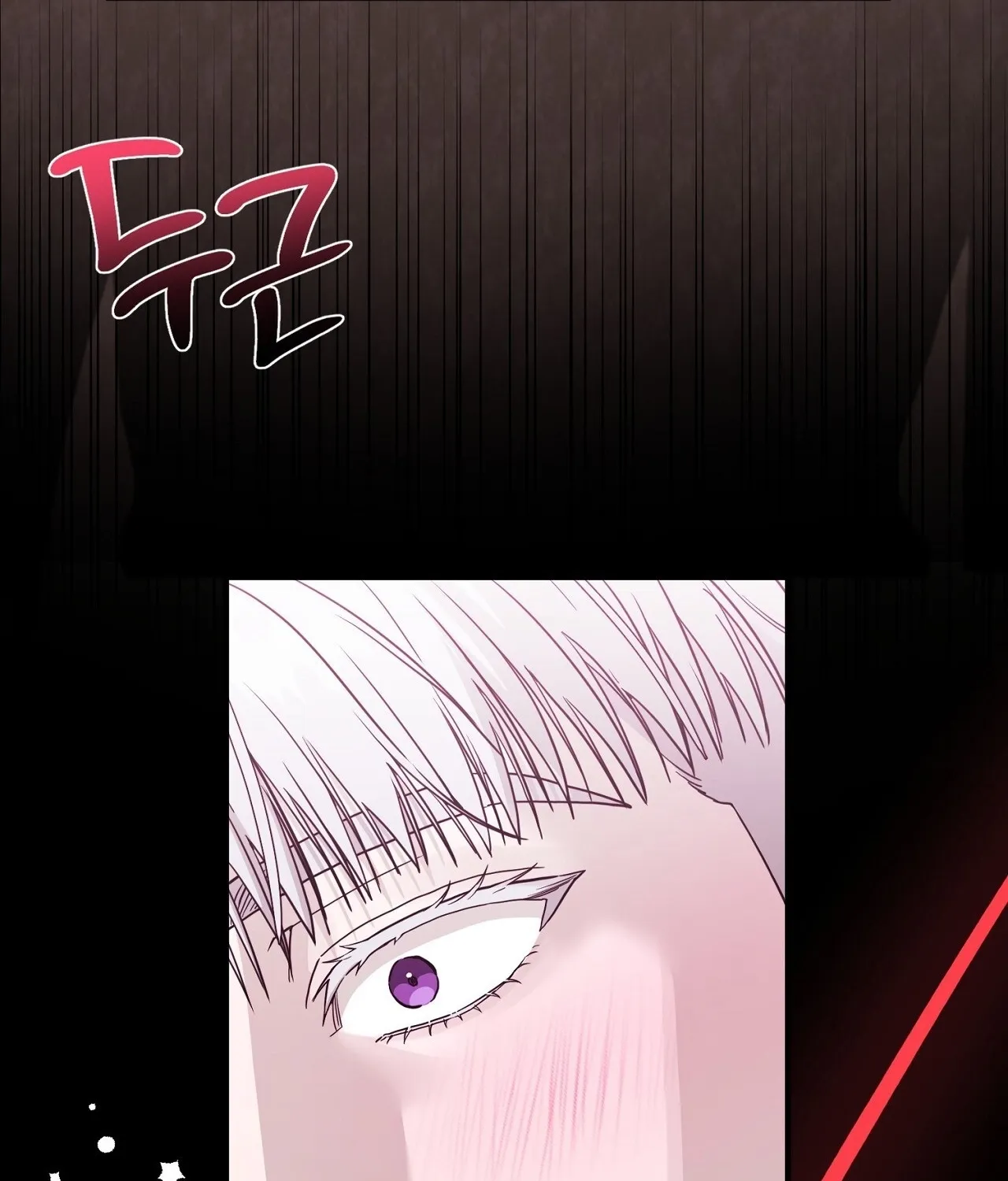 The Couple Hides Their Tastes Chapter 8 page 134 - 
