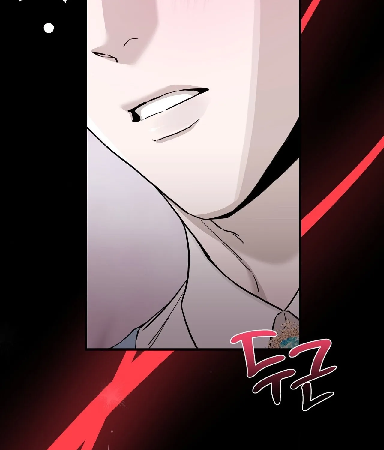 The Couple Hides Their Tastes Chapter 8 page 135 - 