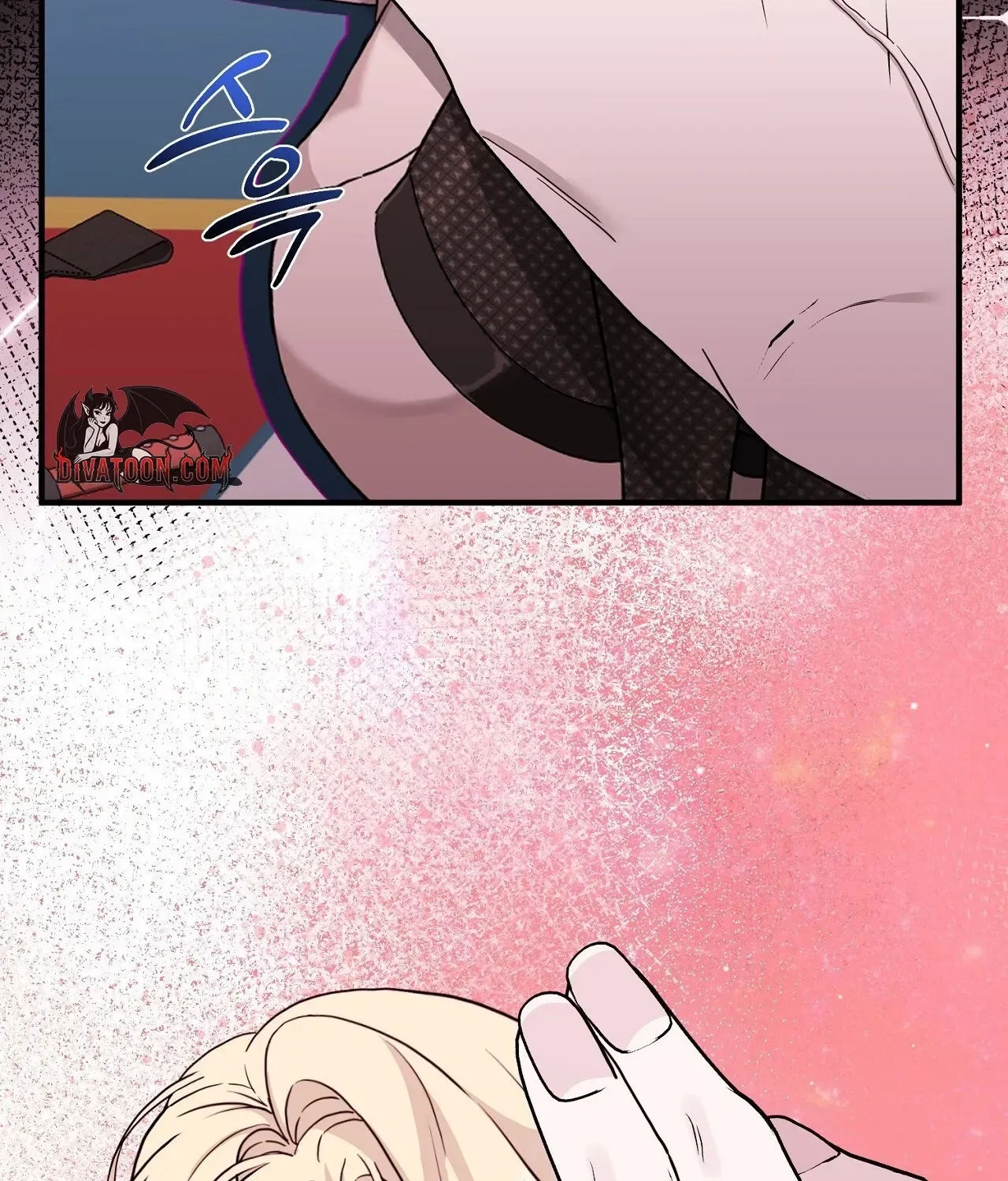 The Couple Hides Their Tastes Chapter 8 page 138 - 