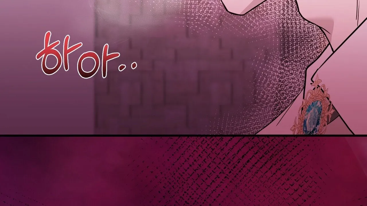 The Couple Hides Their Tastes Chapter 8 page 142 - 