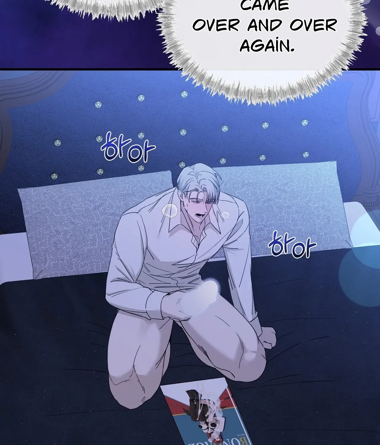 The Couple Hides Their Tastes Chapter 8 page 151 - 