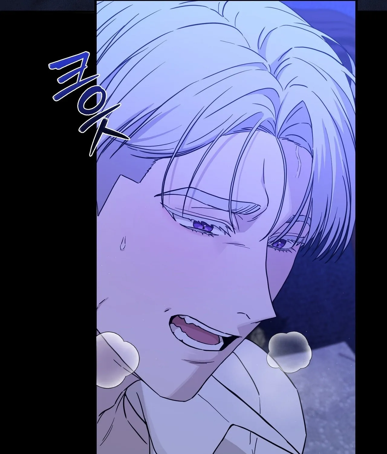 The Couple Hides Their Tastes Chapter 8 page 153 - 