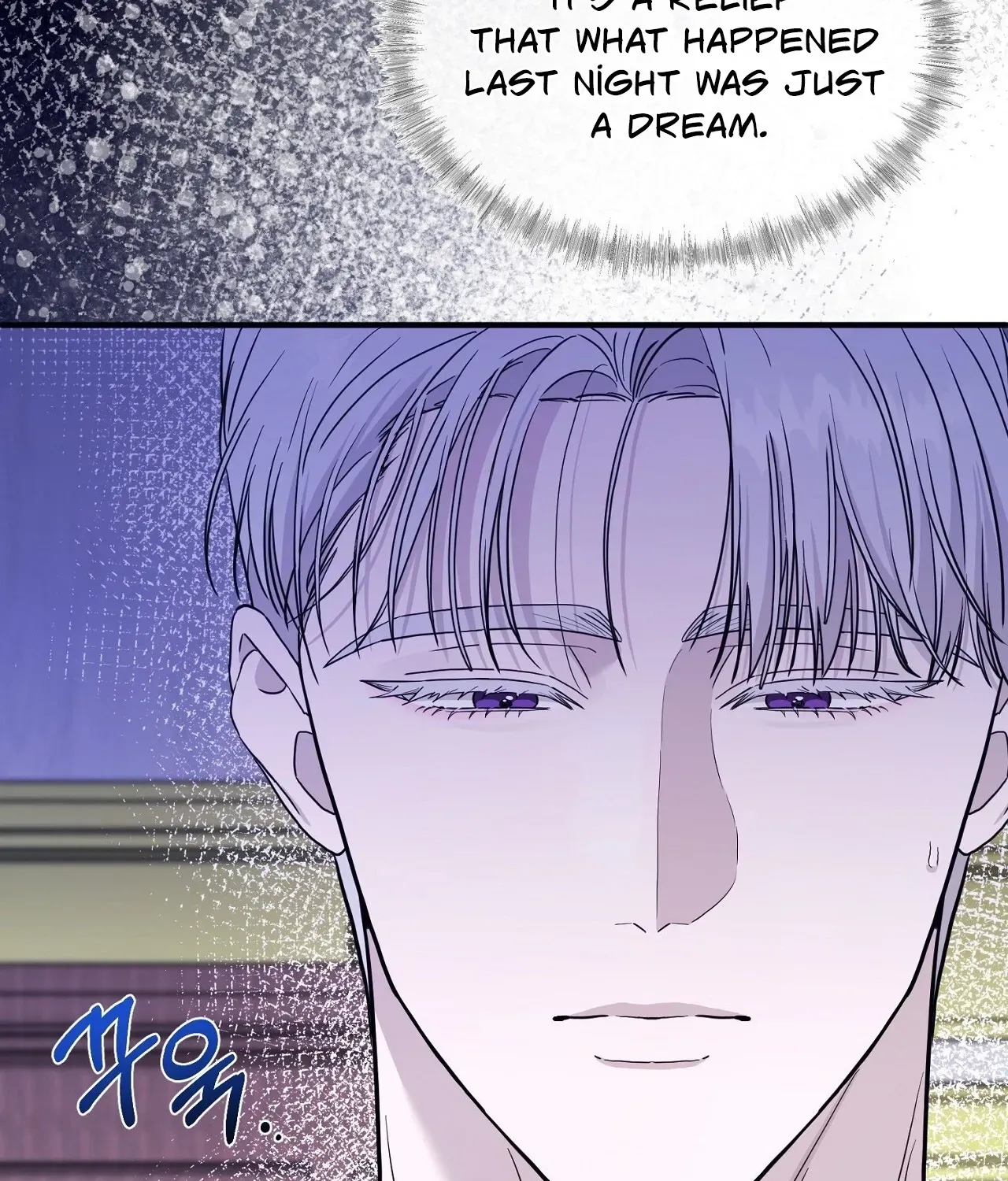 The Couple Hides Their Tastes Chapter 8 page 23 - 