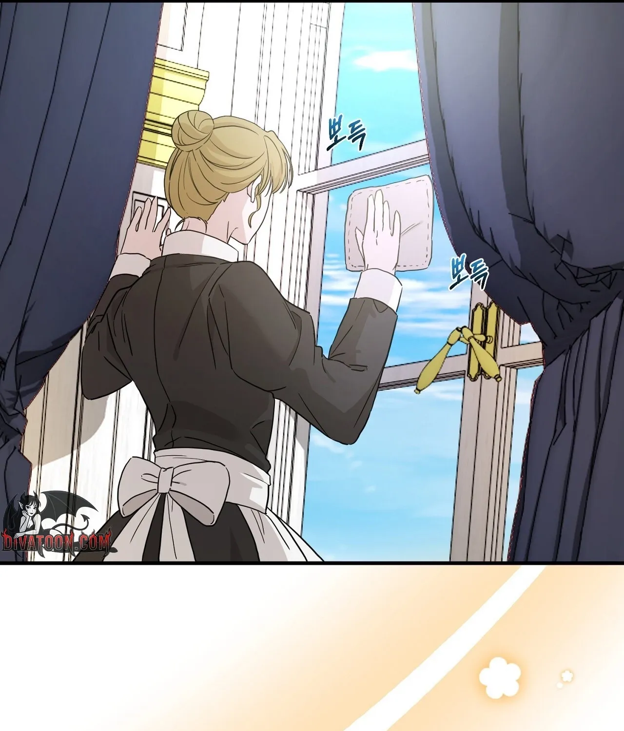 The Couple Hides Their Tastes Chapter 8 page 41 - 