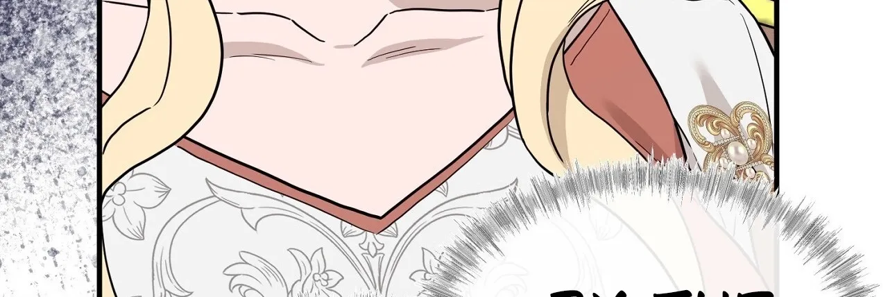 The Couple Hides Their Tastes Chapter 8 page 53 - 