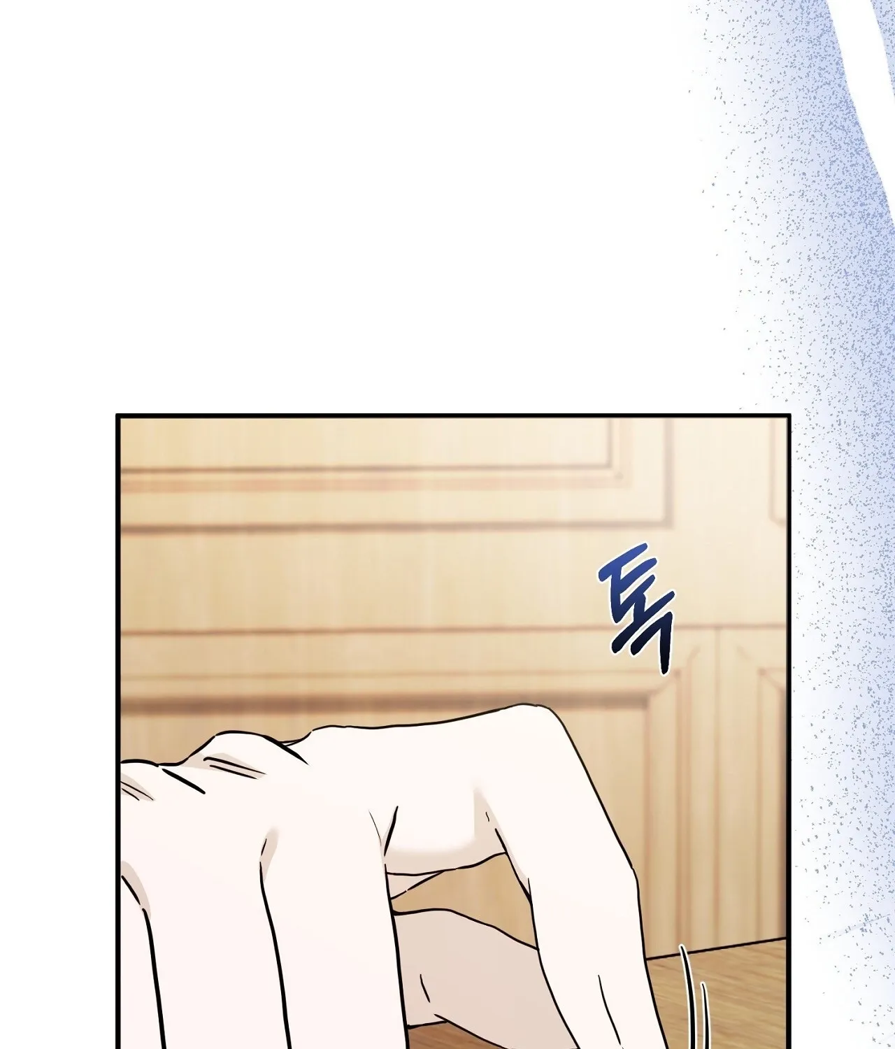 The Couple Hides Their Tastes Chapter 8 page 77 - 