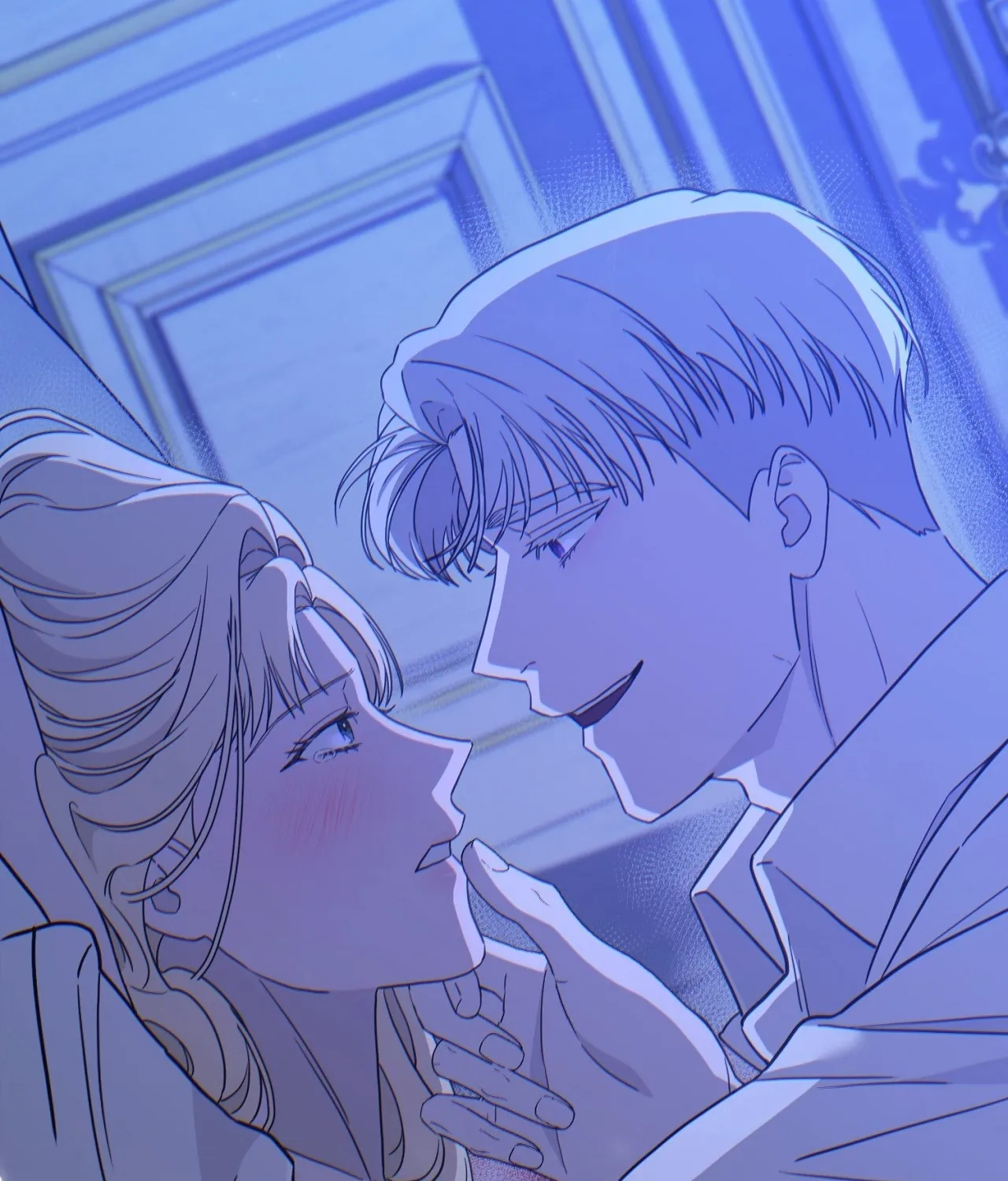 The Couple Hides Their Tastes Chapter 8 page 82 - 