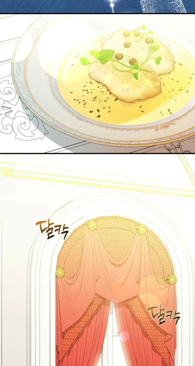 The Couple Hides Their Tastes Chapter 9 page 14 - 