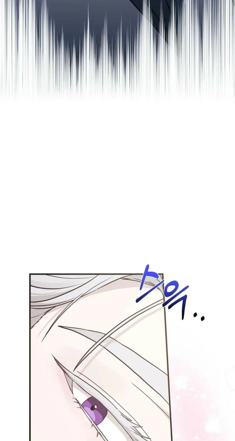 The Couple Hides Their Tastes Chapter 9 page 39 - 