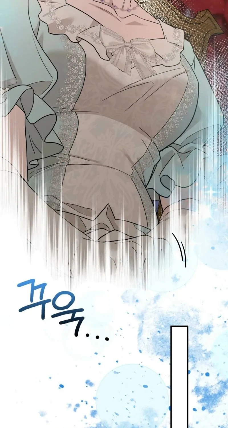 The Couple Hides Their Tastes Chapter 9 page 48 - 