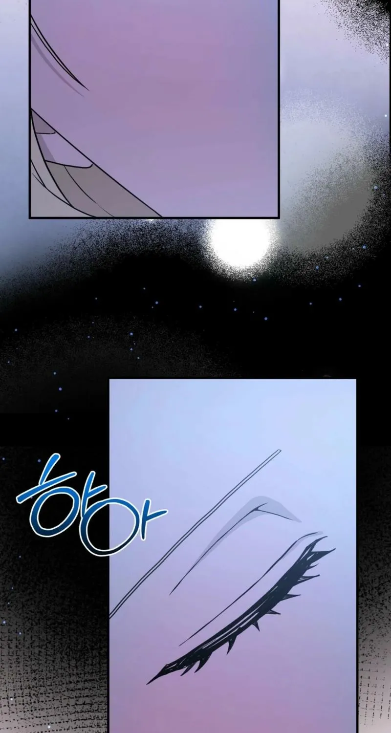 The Couple Hides Their Tastes Chapter 9 page 78 - 