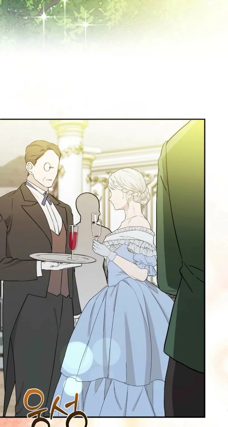 The Couple Hides Their Tastes Chapter 9 page 84 - 