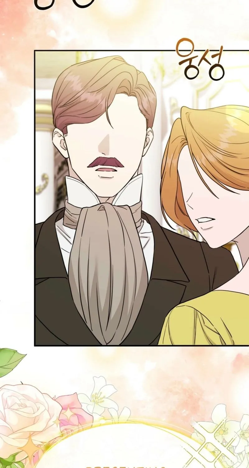 The Couple Hides Their Tastes Chapter 9 page 85 - 