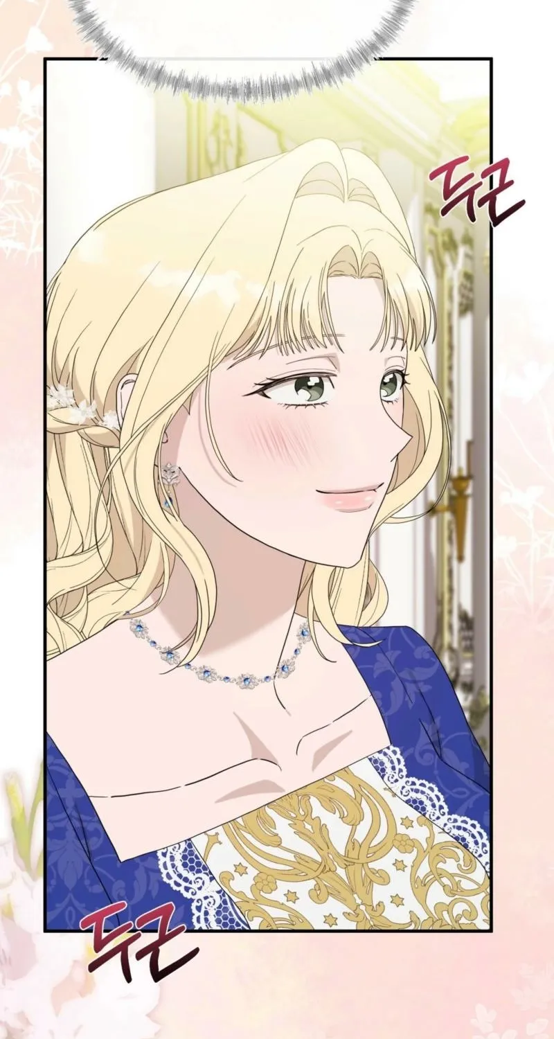 The Couple Hides Their Tastes Chapter 9 page 90 - 