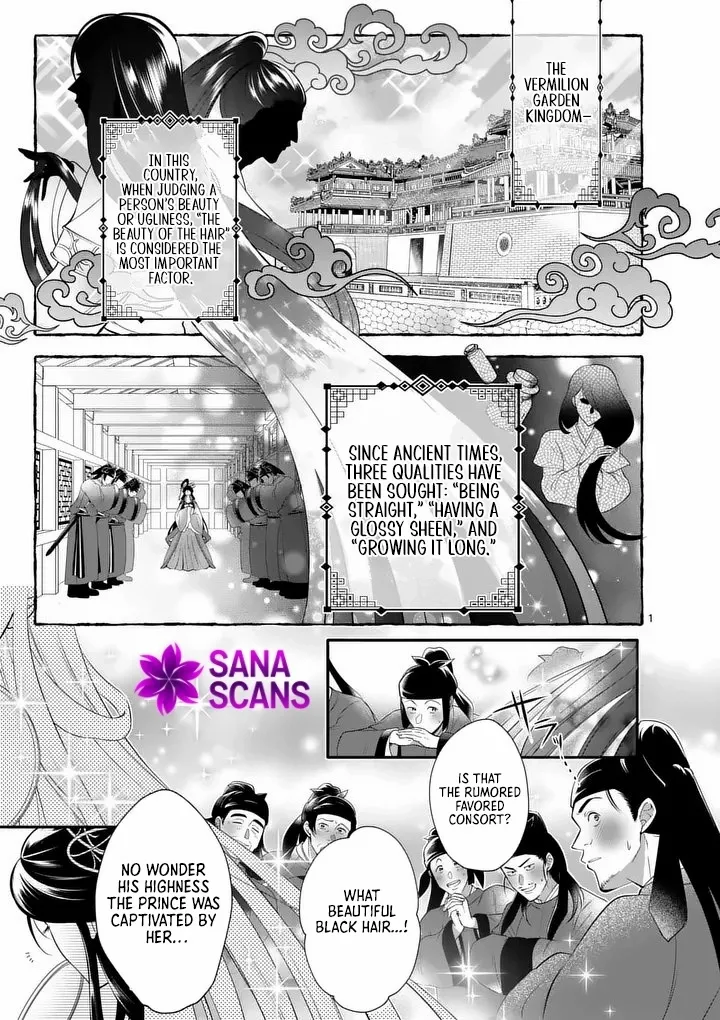 The Courtyard Hairdresser Lives Beside the Moon Chapter 1 page 2 - 