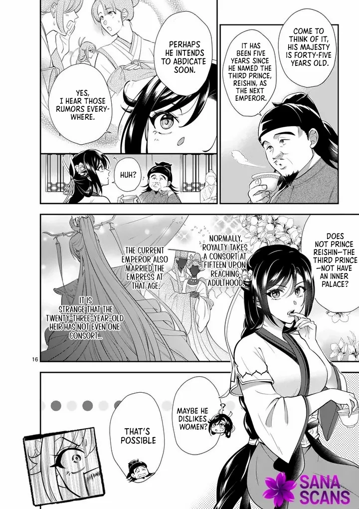 The Courtyard Hairdresser Lives Beside the Moon Chapter 1 page 17 - 