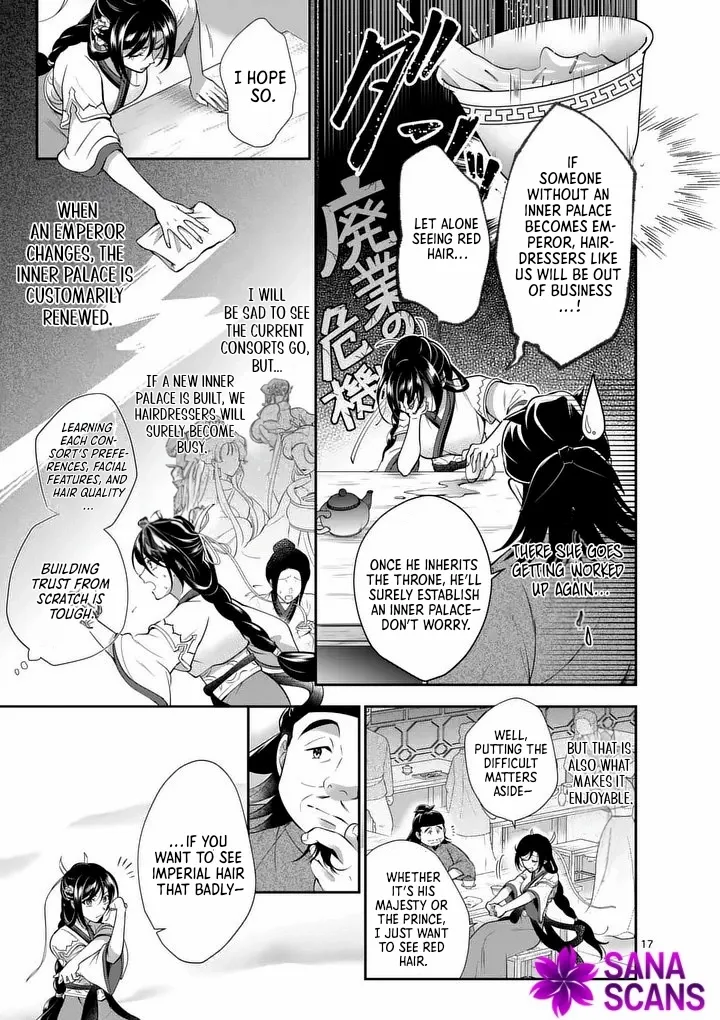 The Courtyard Hairdresser Lives Beside the Moon Chapter 1 page 18 - 