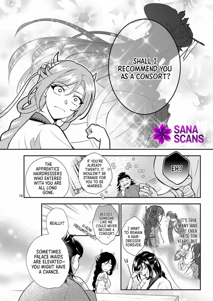 The Courtyard Hairdresser Lives Beside the Moon Chapter 1 page 19 - 