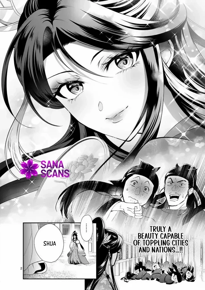 The Courtyard Hairdresser Lives Beside the Moon Chapter 1 page 3 - 