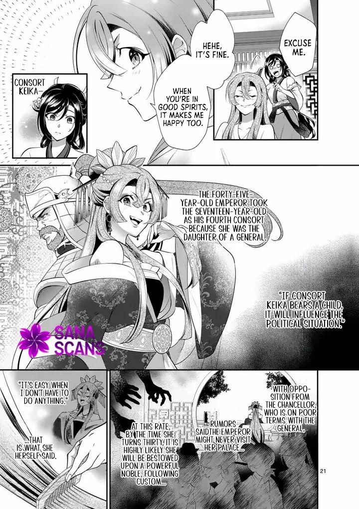 The Courtyard Hairdresser Lives Beside the Moon Chapter 1 page 22 - 