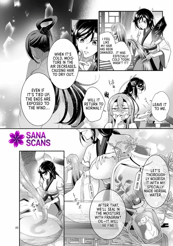 The Courtyard Hairdresser Lives Beside the Moon Chapter 1 page 23 - 