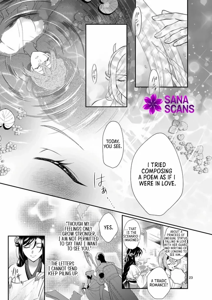 The Courtyard Hairdresser Lives Beside the Moon Chapter 1 page 24 - 