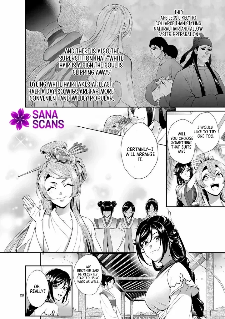 The Courtyard Hairdresser Lives Beside the Moon Chapter 1 page 29 - 