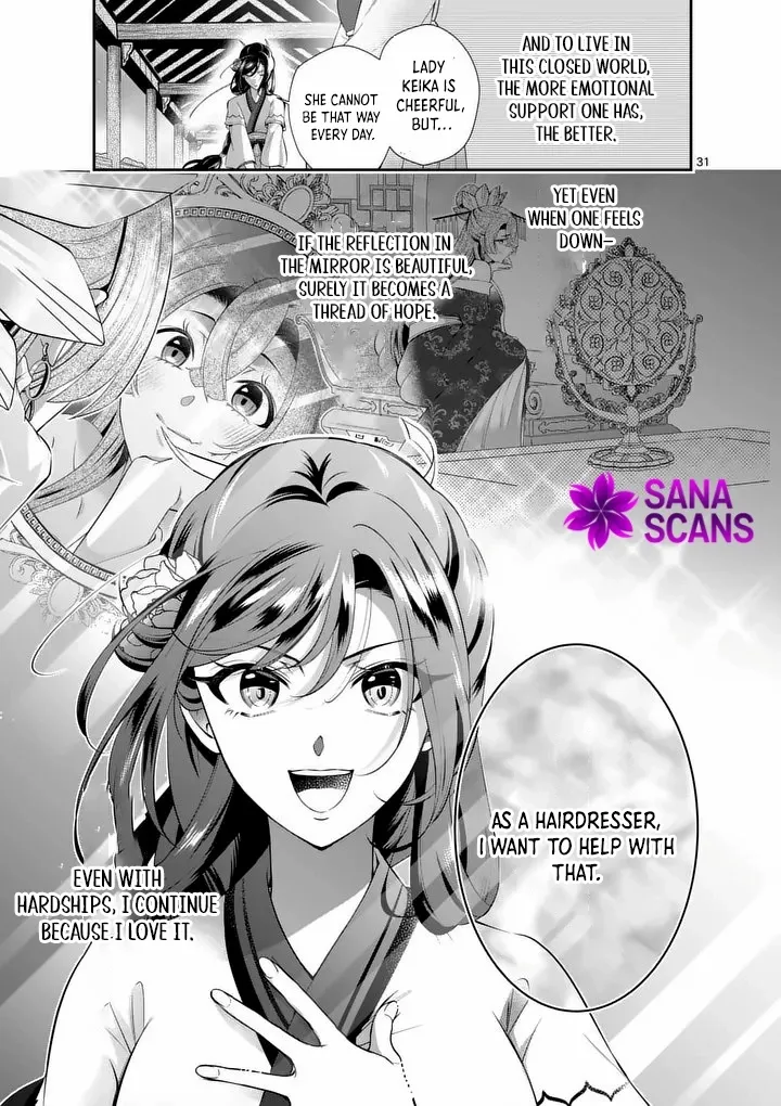 The Courtyard Hairdresser Lives Beside the Moon Chapter 1 page 32 - 