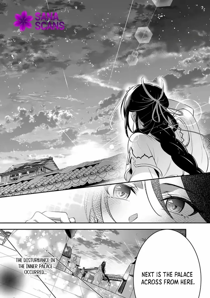 The Courtyard Hairdresser Lives Beside the Moon Chapter 1 page 34 - 
