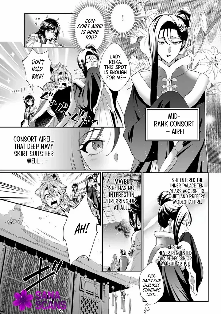 The Courtyard Hairdresser Lives Beside the Moon Chapter 1 page 37 - 
