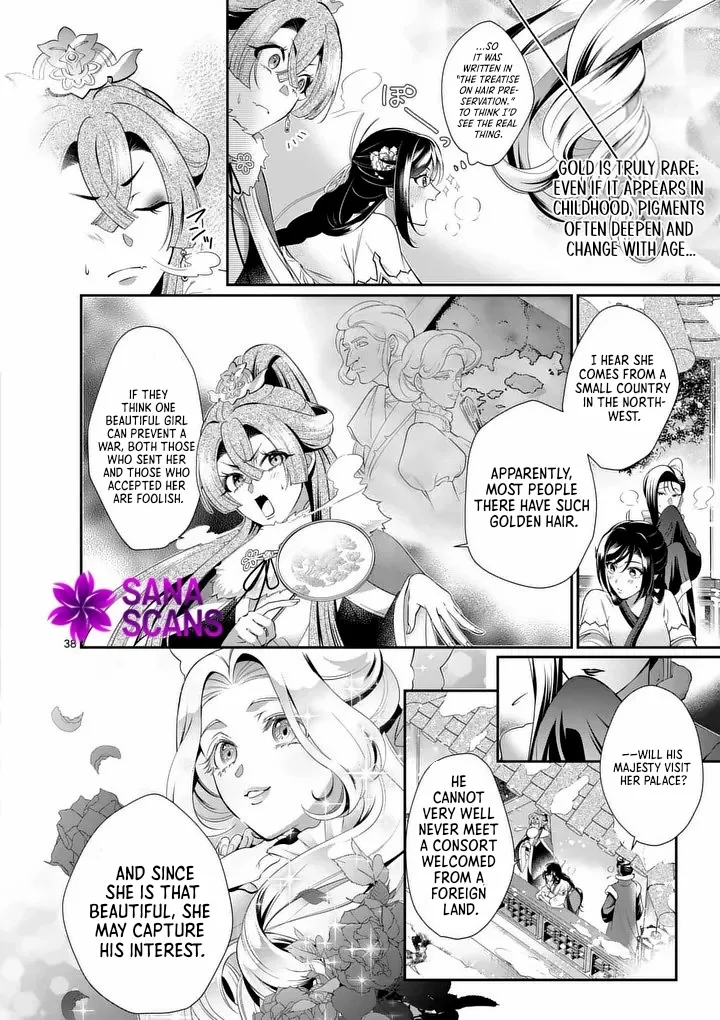 The Courtyard Hairdresser Lives Beside the Moon Chapter 1 page 39 - 