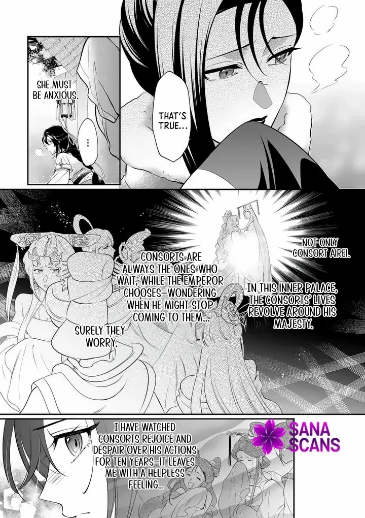 The Courtyard Hairdresser Lives Beside the Moon Chapter 1 page 40 - 