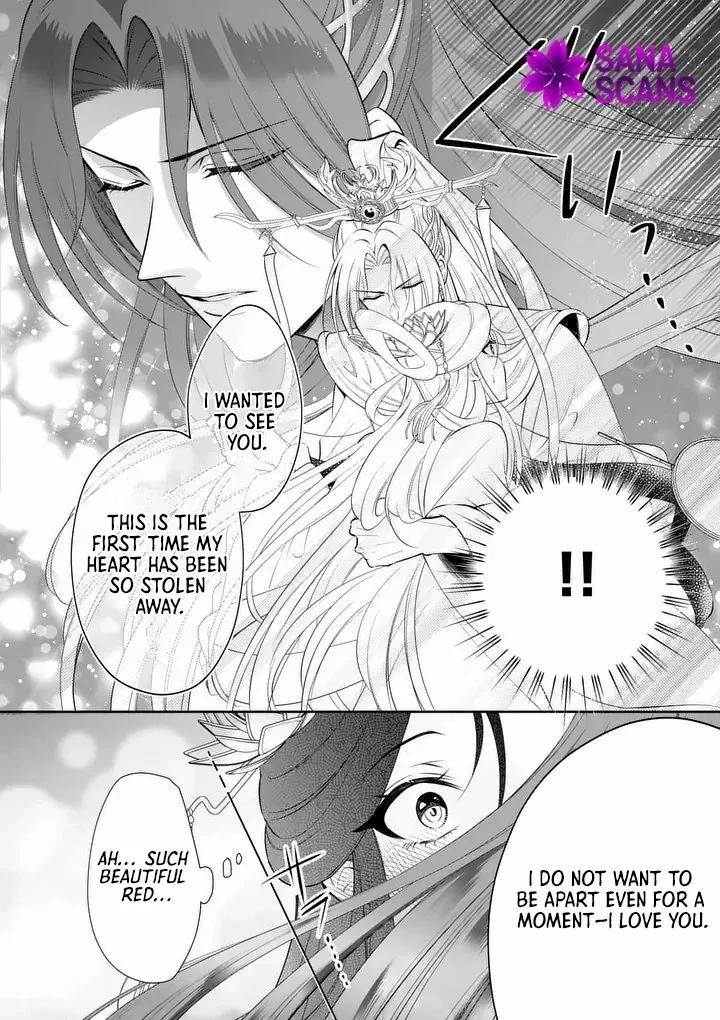 The Courtyard Hairdresser Lives Beside the Moon Chapter 1 page 5 - 