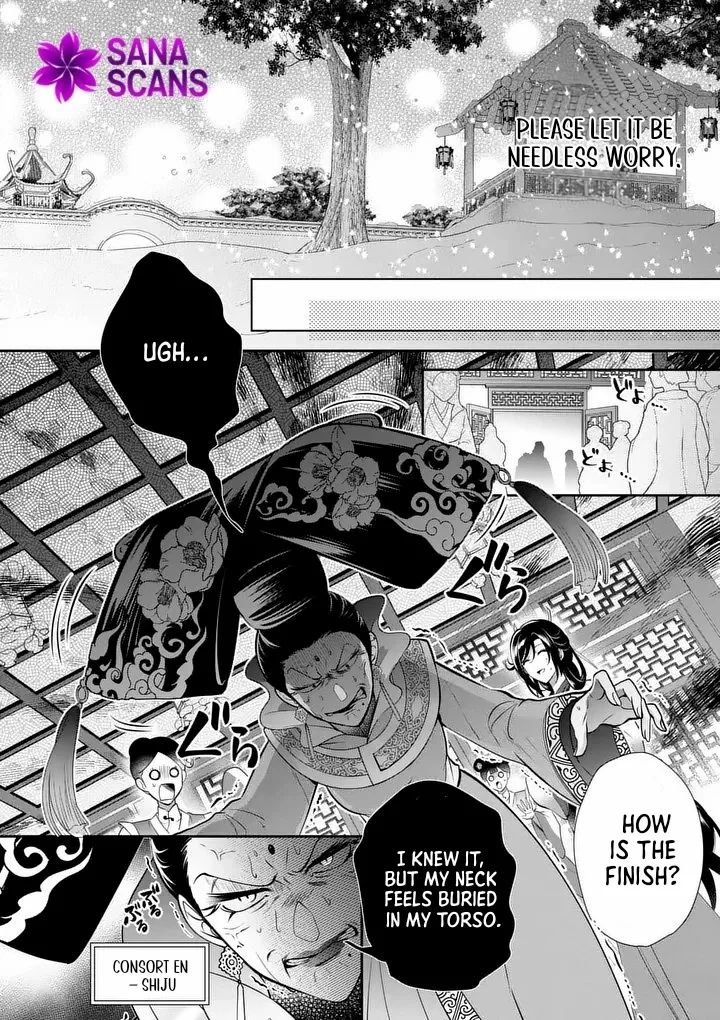 The Courtyard Hairdresser Lives Beside the Moon Chapter 1 page 41 - 