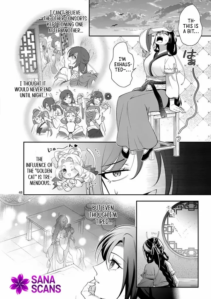 The Courtyard Hairdresser Lives Beside the Moon Chapter 1 page 49 - 