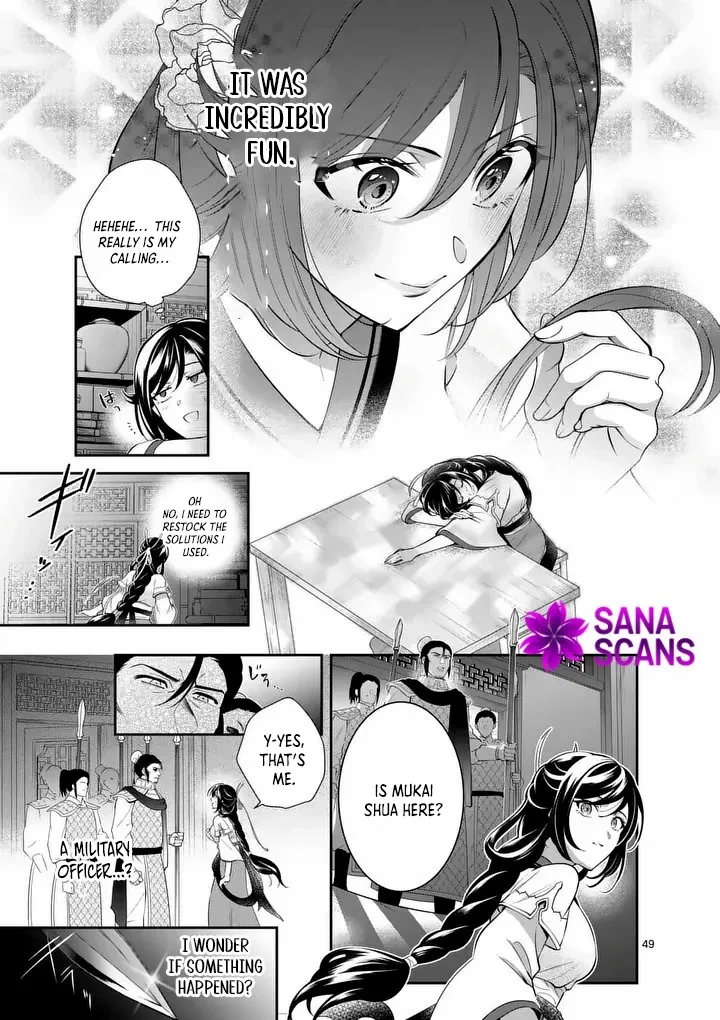 The Courtyard Hairdresser Lives Beside the Moon Chapter 1 page 50 - 