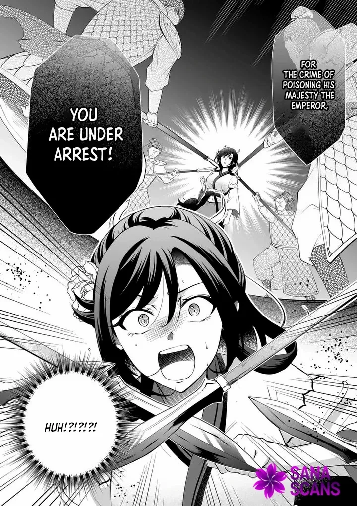 The Courtyard Hairdresser Lives Beside the Moon Chapter 1 page 51 - 