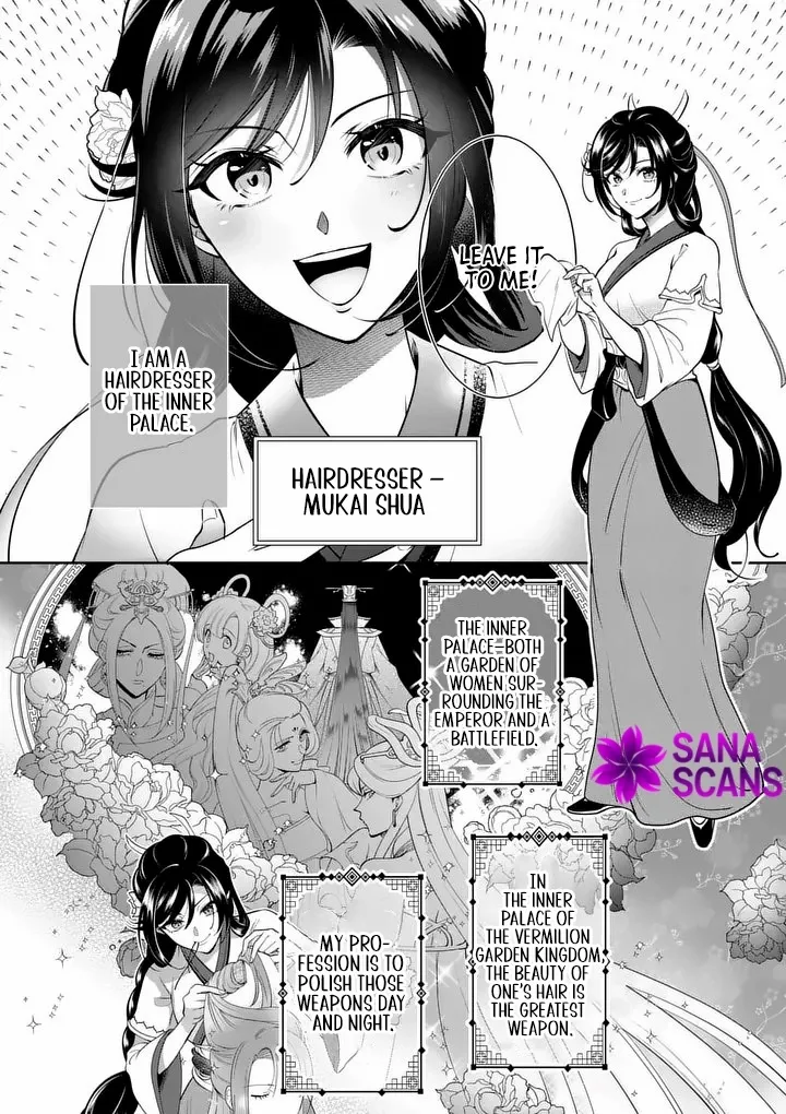 The Courtyard Hairdresser Lives Beside the Moon Chapter 1 page 9 - 