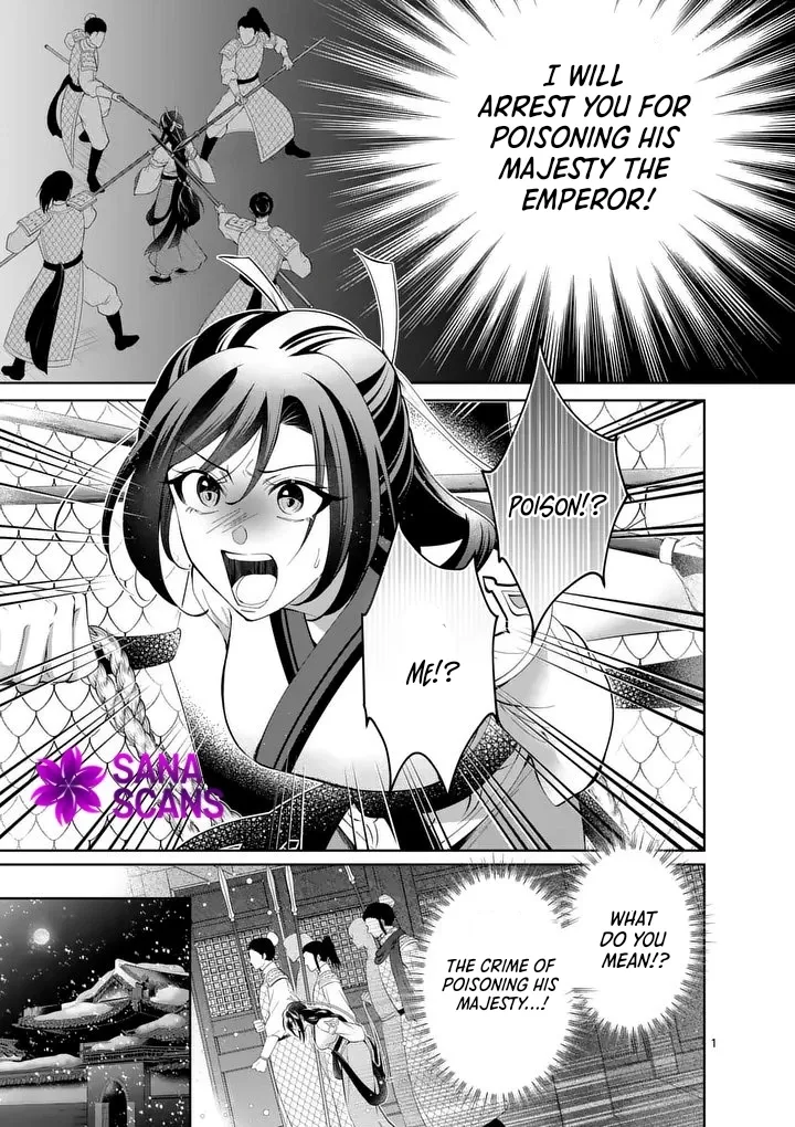 The Courtyard Hairdresser Lives Beside the Moon Chapter 2 page 1 - 